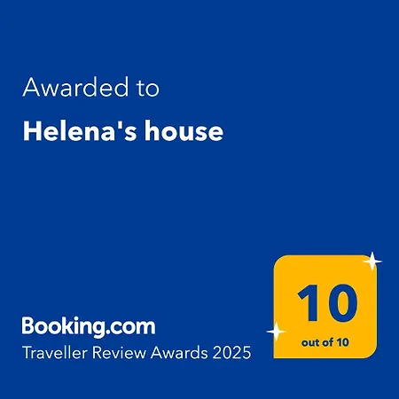 Helena's House شقة إرموبولّي