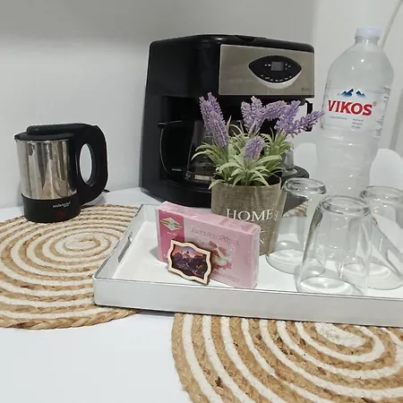 Helena's House شقة *