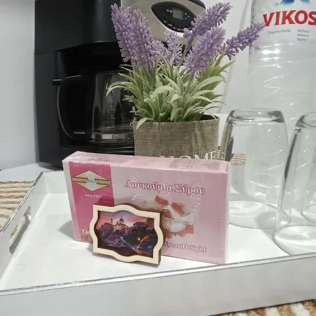 شقة Helena's House إرموبولّي