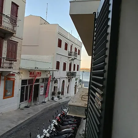 Helena's House * إرموبولّي